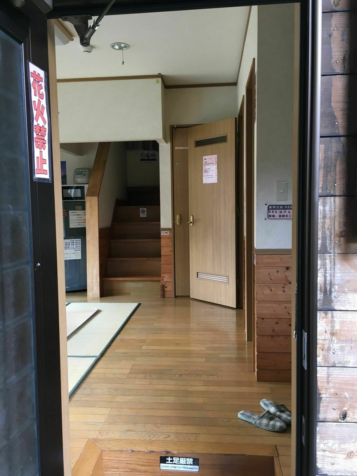 Villa Lupinus Kawaguchiko Fujikawaguchiko Dış mekan fotoğraf